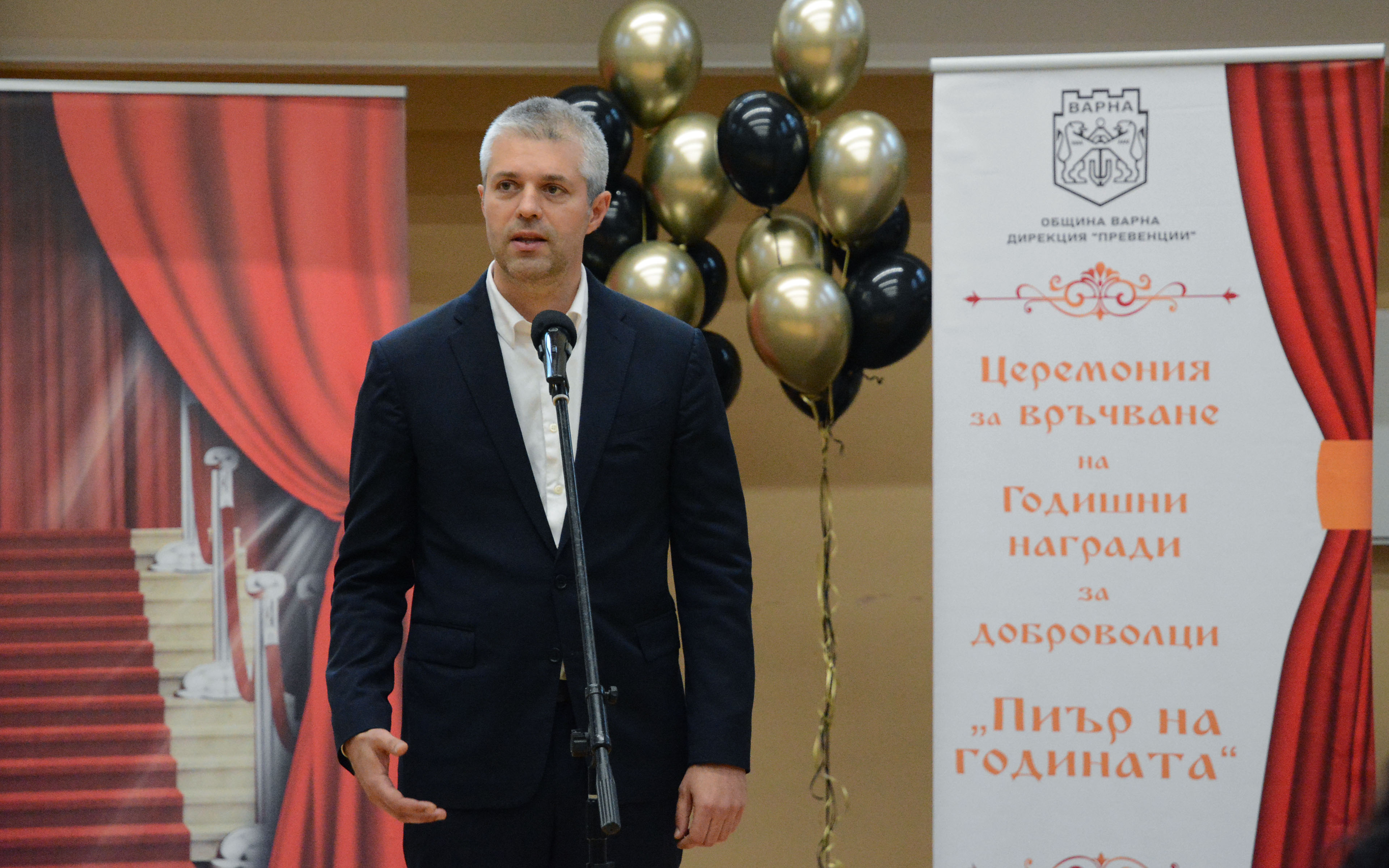Свързани файлове